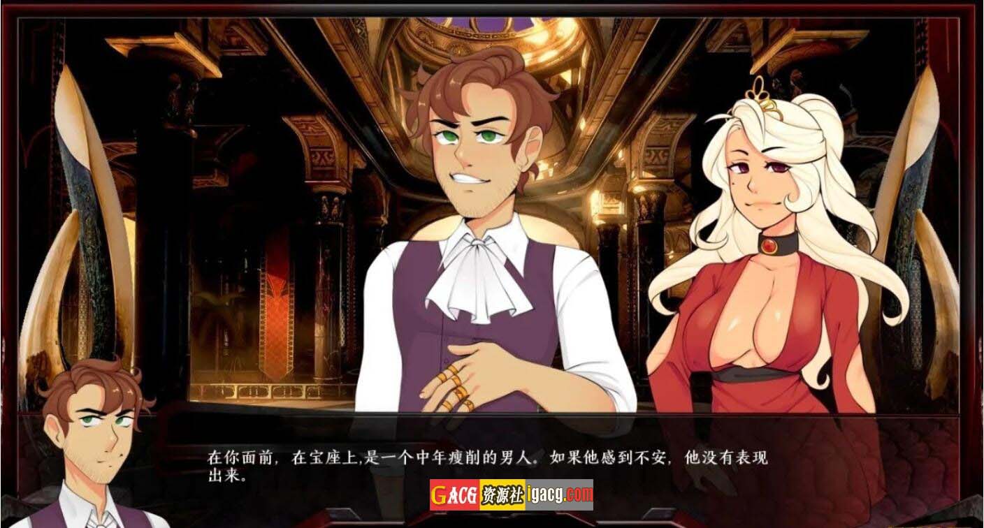 图片[7]-巨龙掠夺者：Ravager Ver5.0.8 官方汉化版-acg游戏姬