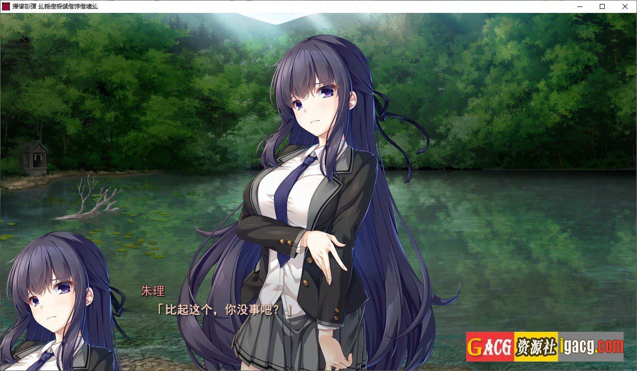 图片[4]-废村少女 ～妖异魅惑的笼之乡 精翻汉化版+全CG存档+DLC-acg游戏姬