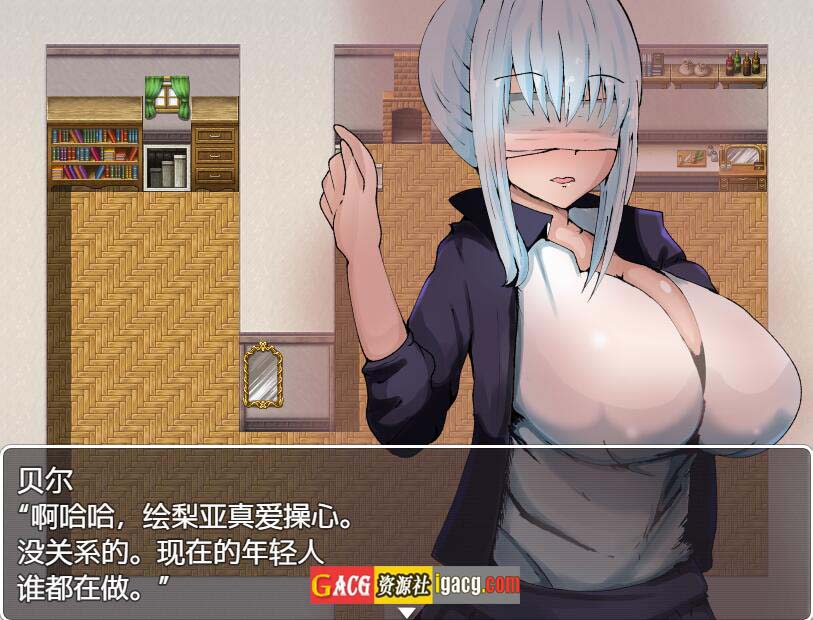 图片[2]-不会拒绝的妹妹与不在家的哥哥 精翻汉化版-acg游戏姬