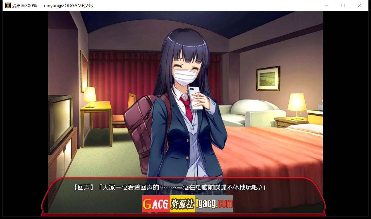 图片[12]-满车率300% 全线开通版 官方中文全DLC-acg游戏姬
