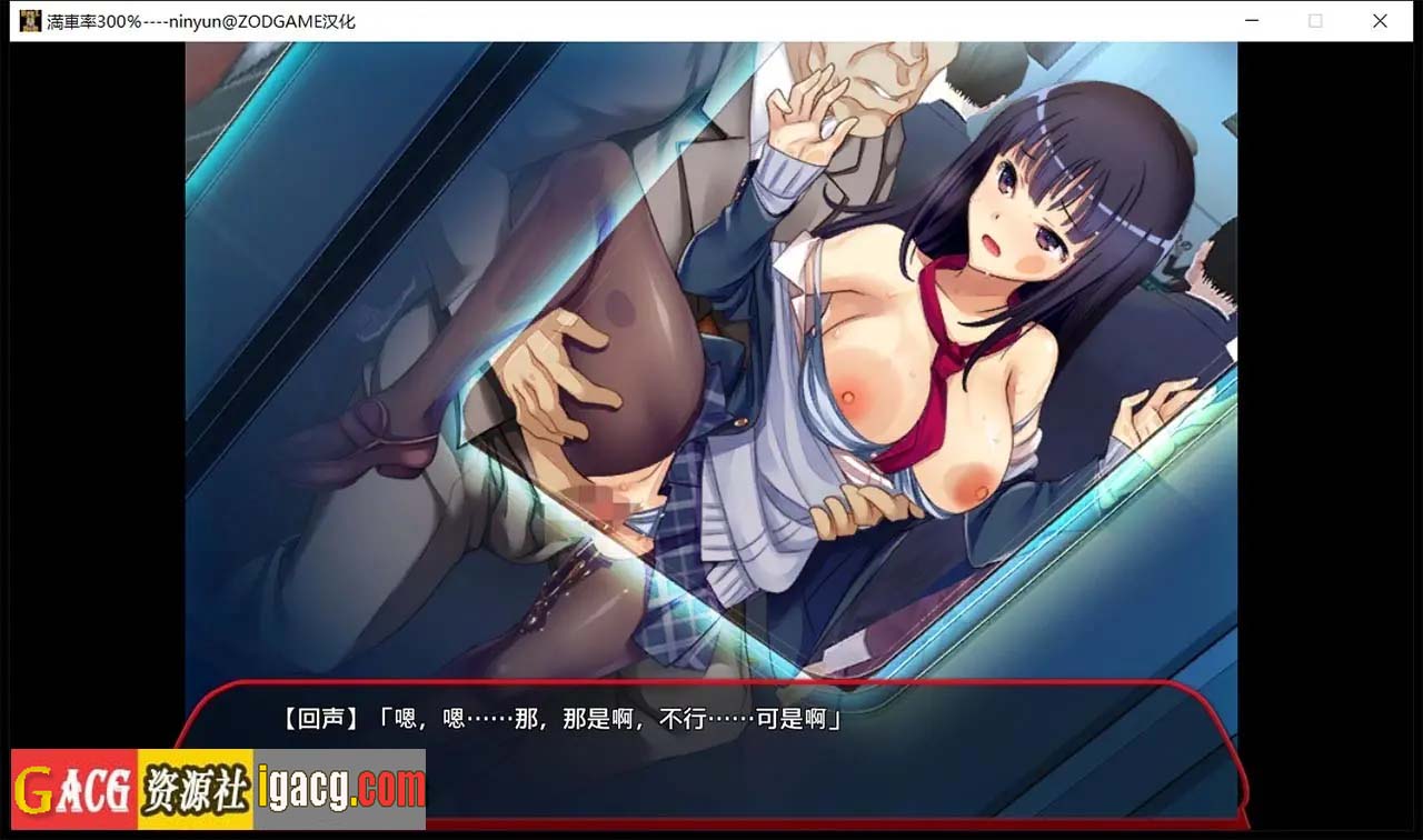 图片[15]-满车率300% 全线开通版 官方中文全DLC-acg游戏姬