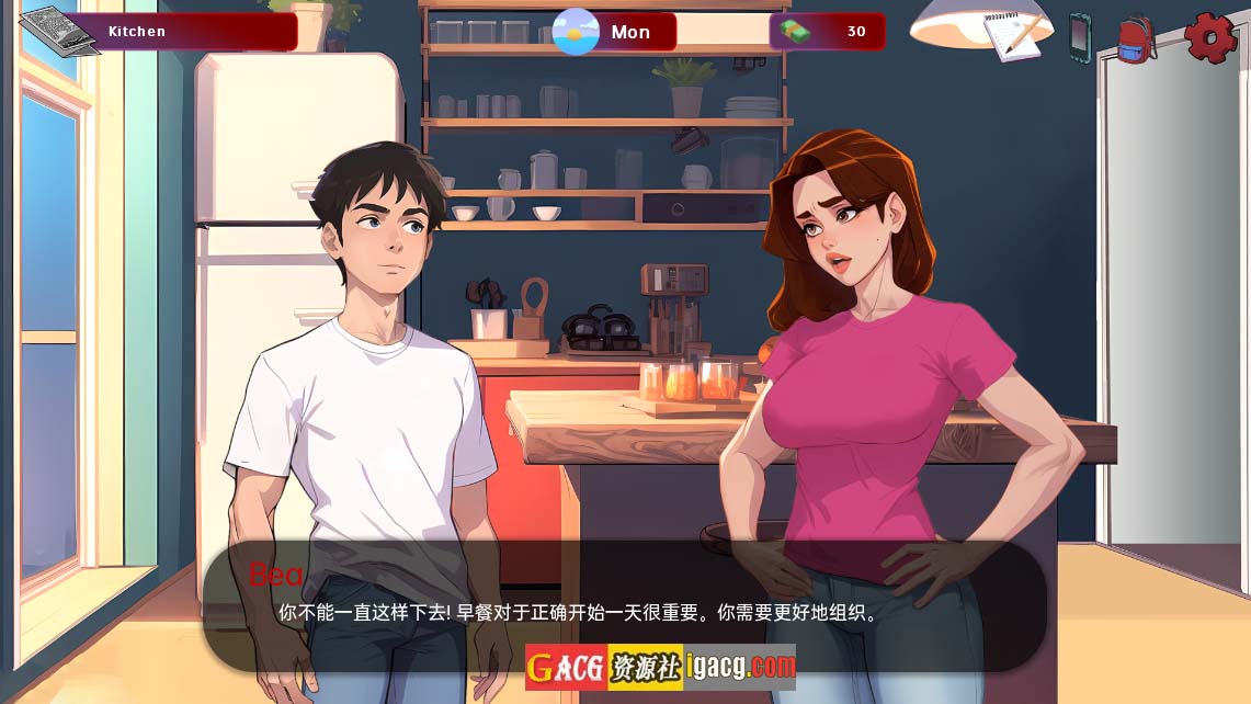 图片[2]-红帽檐 红色边框 Red Brim v0.12 alpha 汉化版-acg游戏姬