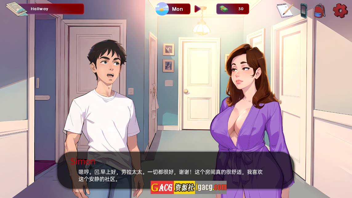 图片[3]-红帽檐 红色边框 Red Brim v0.12 alpha 汉化版-acg游戏姬