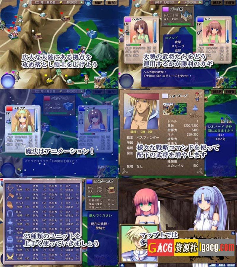 图片[6]-魔剑士莉奈1+2 合集精翻汉化版-acg游戏姬