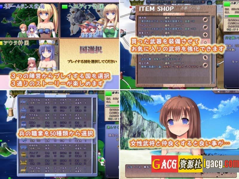 图片[9]-魔剑士莉奈1+2 合集精翻汉化版-acg游戏姬