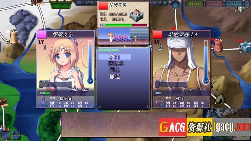 图片[8]-魔剑士莉奈1+2 合集精翻汉化版-acg游戏姬