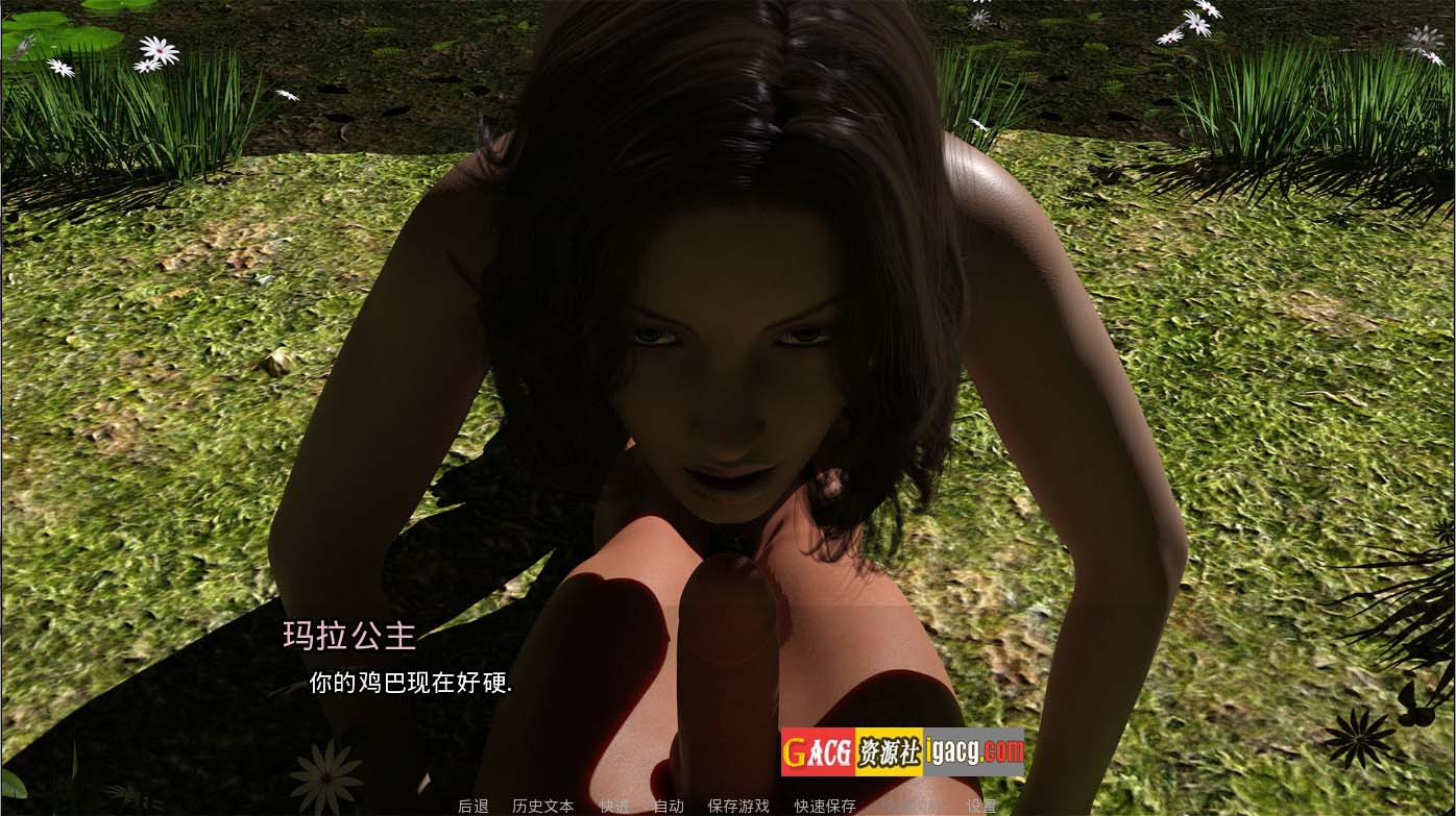 图片[4]-艾洛迪奥 Erodio V0.13 精翻汉化完结版-acg游戏姬