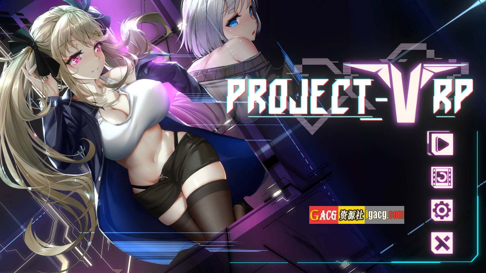 维纳斯计划 ProjectVenus.RP STEAM官方中文作弊版-acg游戏姬