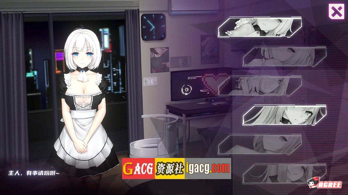 图片[8]-维纳斯计划 ProjectVenus.RP STEAM官方中文作弊版-acg游戏姬