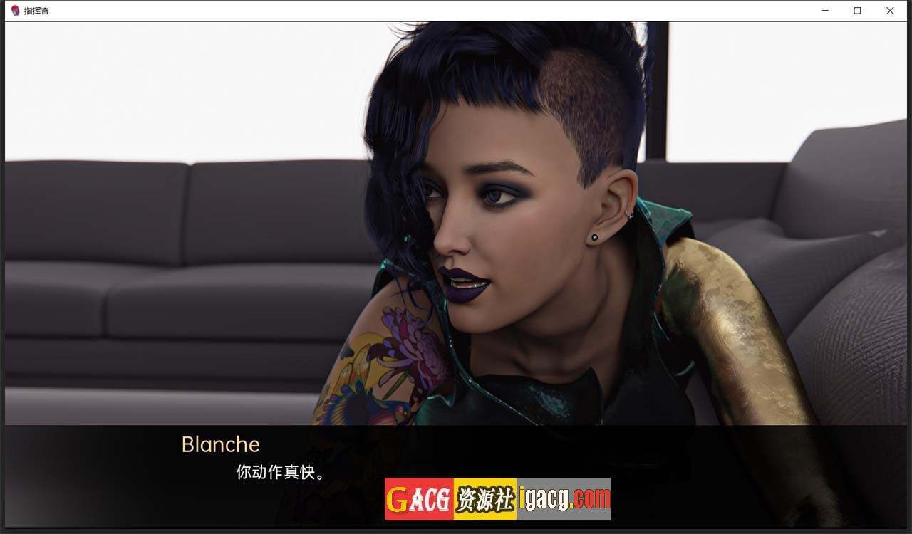 图片[11]-我声音的颜色~指挥官-Ch.3A v6 汉化版-acg游戏姬