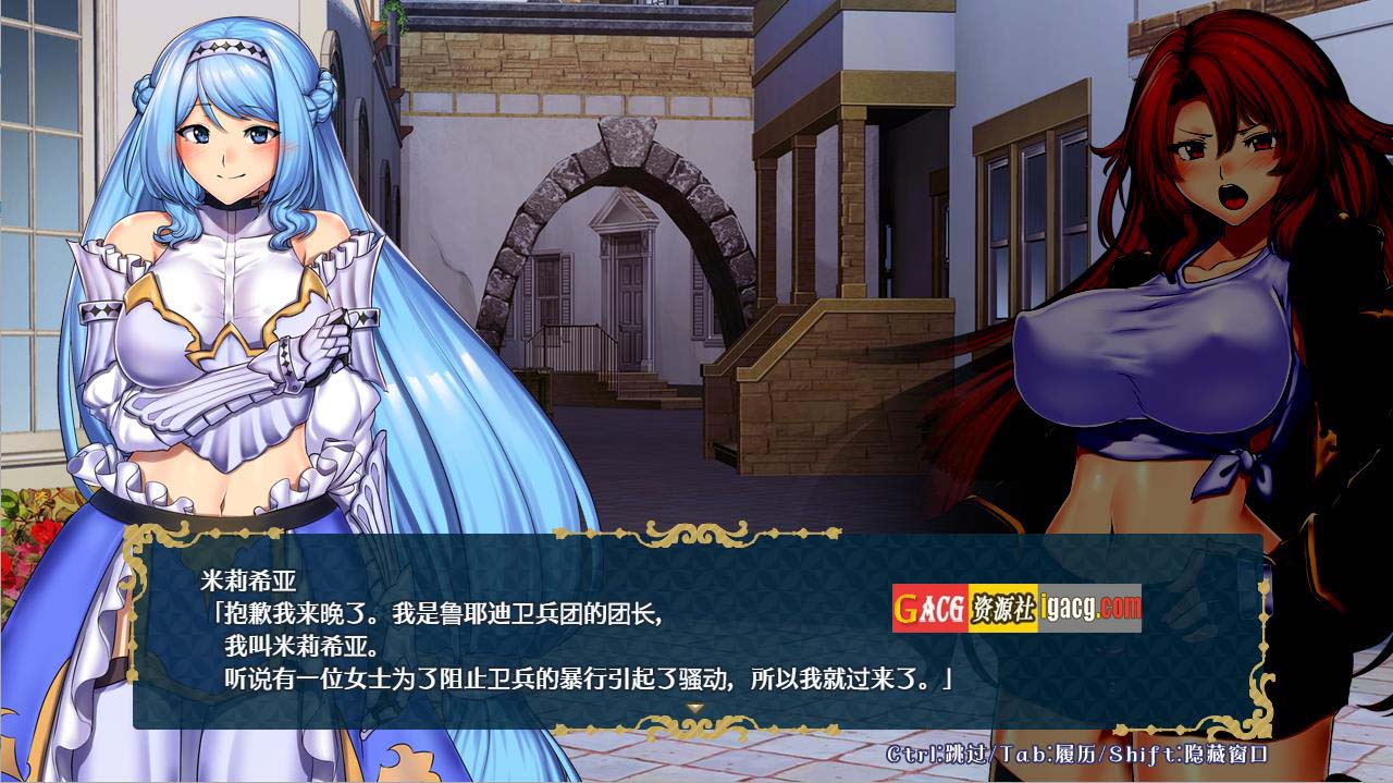 图片[7]-黑暗魔法堕落之镇鲁耶迪 汉化修复版-acg游戏姬