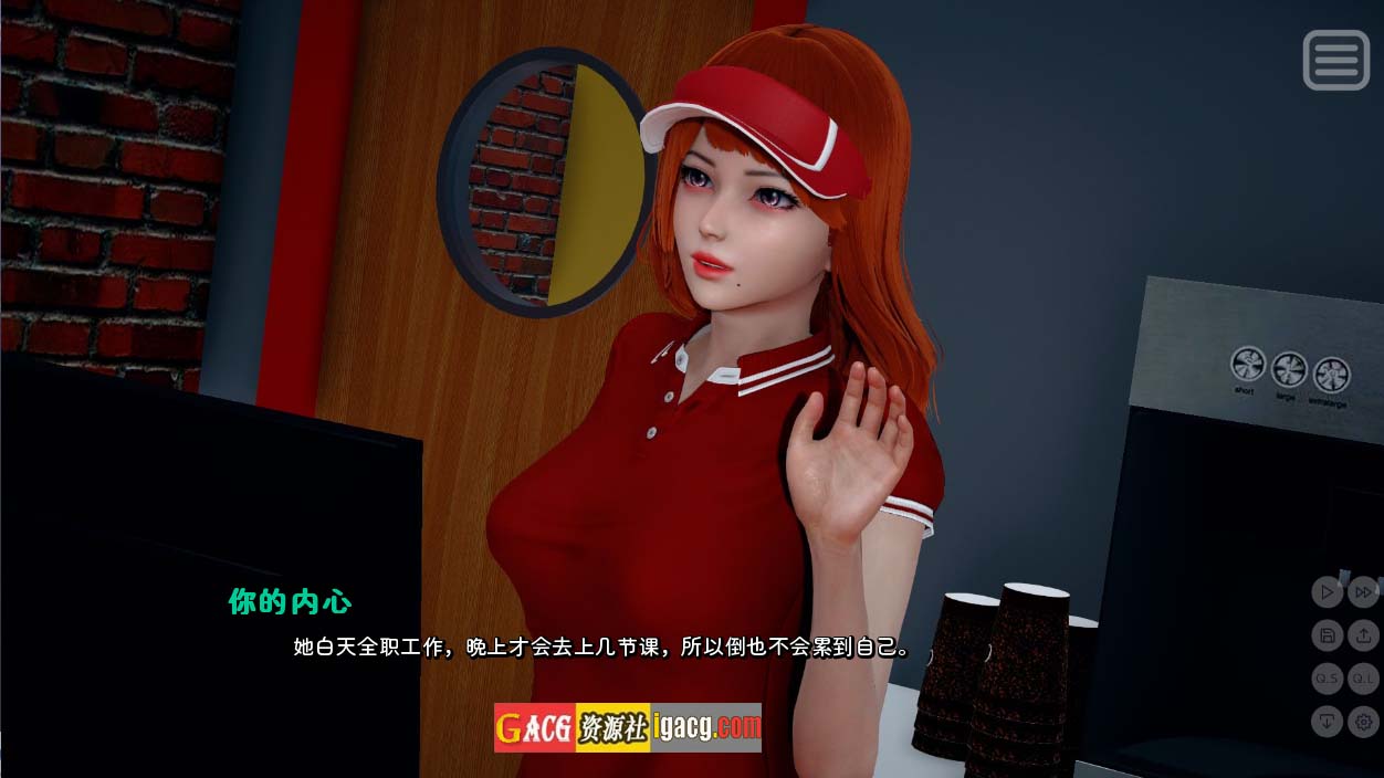 图片[8]-我的女友是恶霸 Ch1 Ep4 官中精翻版-acg游戏姬