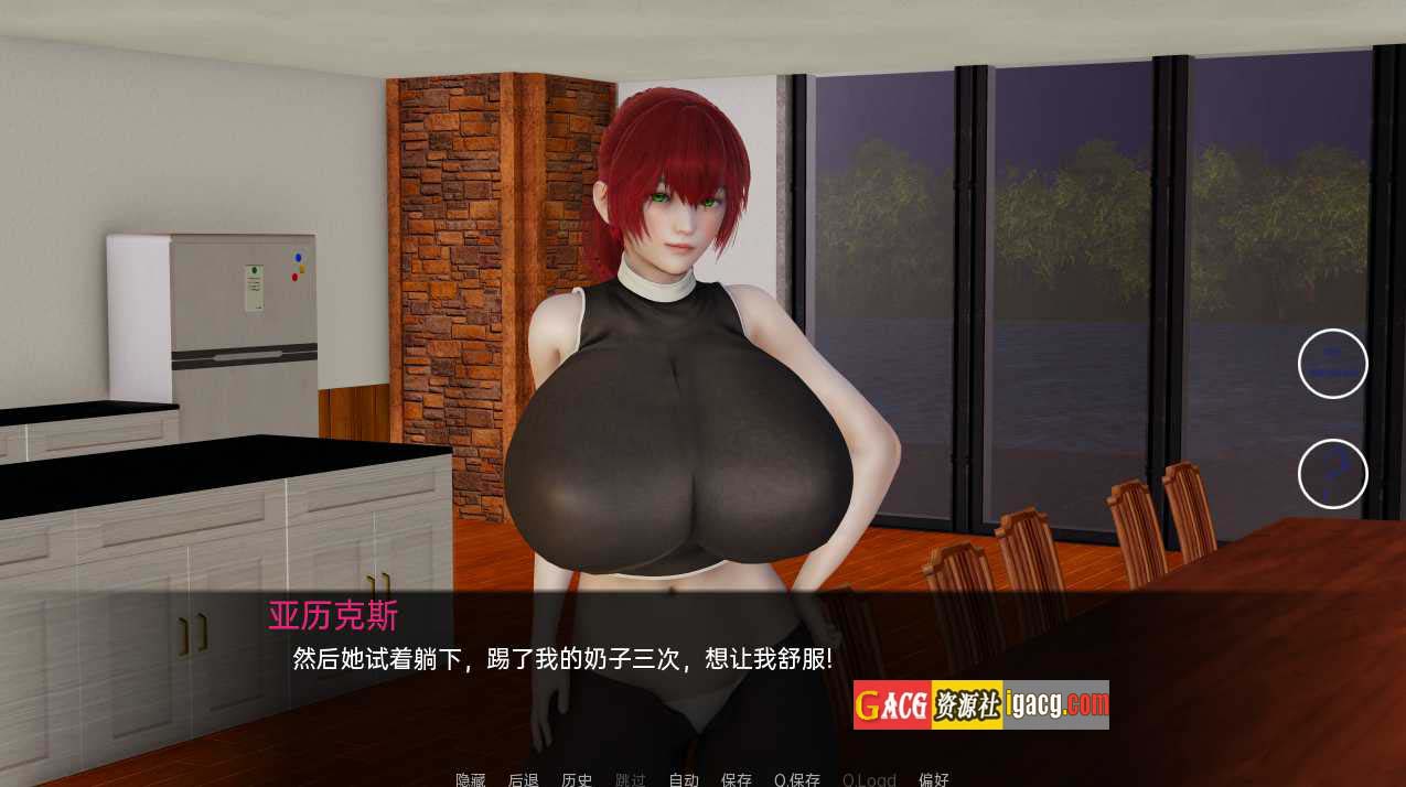 图片[3]-湖边小屋 湖畔惊魂 Cabin by the Lake v0.35d 汉化版-acg游戏姬