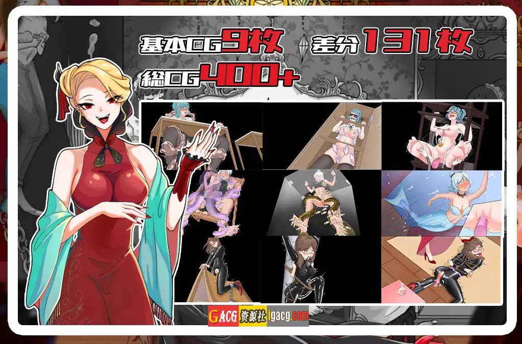 图片[3]-女伯爵的家具 官方中文汉化版-acg游戏姬