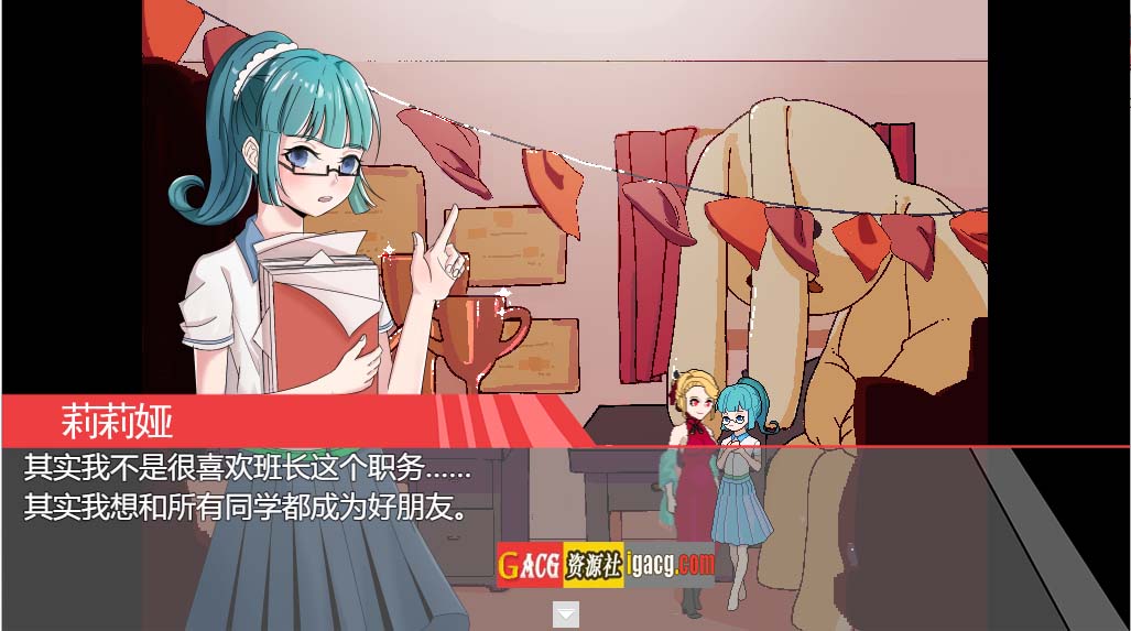 图片[11]-女伯爵的家具 官方中文汉化版-acg游戏姬
