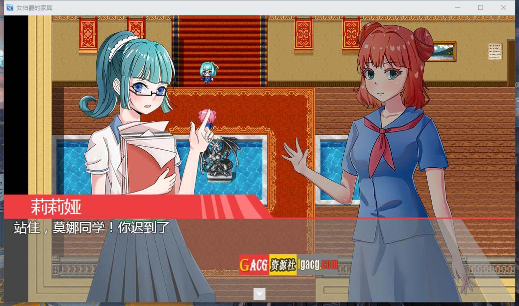 图片[10]-女伯爵的家具 官方中文汉化版-acg游戏姬