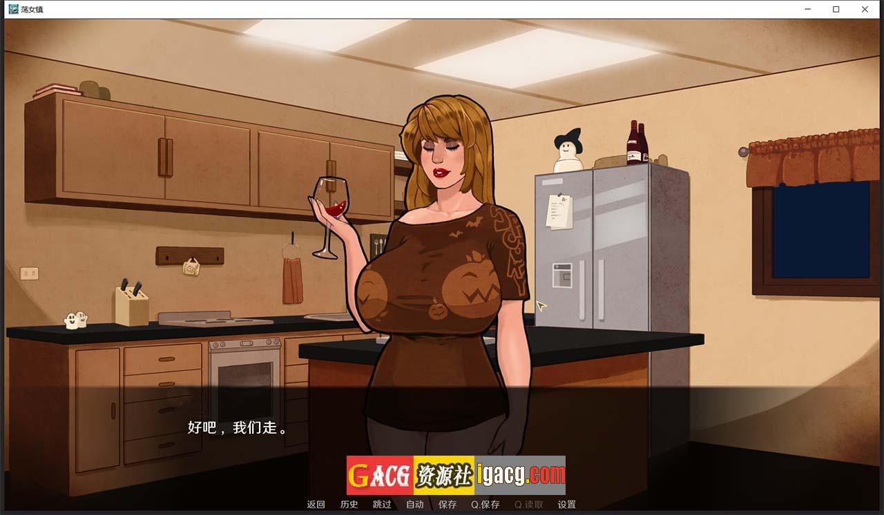 图片[5]-荡女镇 V0.8.0 精翻汉化版+全CG-acg游戏姬