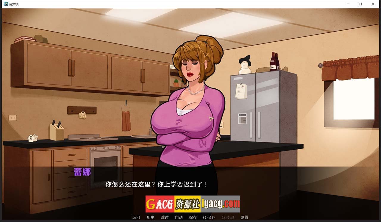 图片[4]-荡女镇 V0.8.0 精翻汉化版+全CG-acg游戏姬