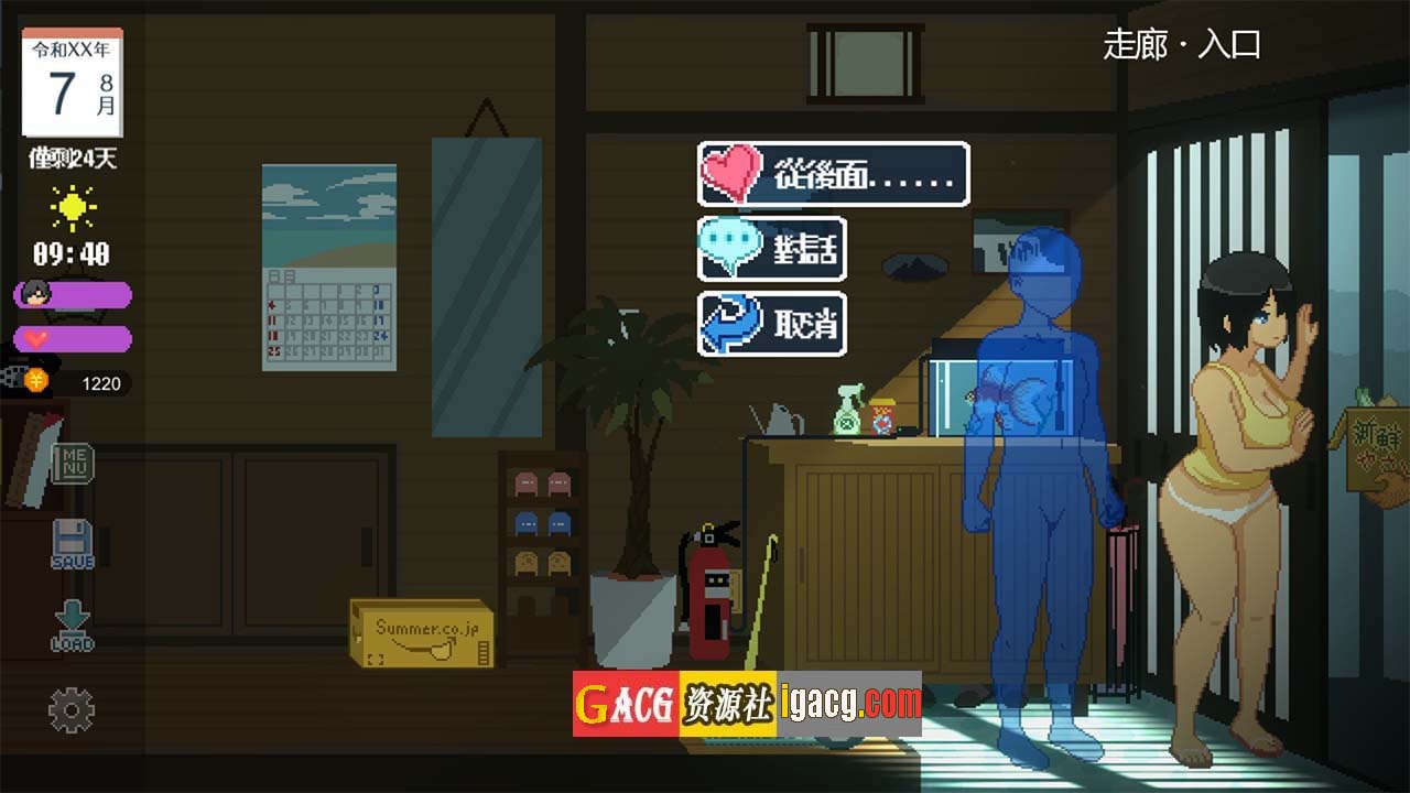 图片[7]-乡间性活 SUMMER V2.22 官方中文版 + 户外DLC +攻略+存档-acg游戏姬