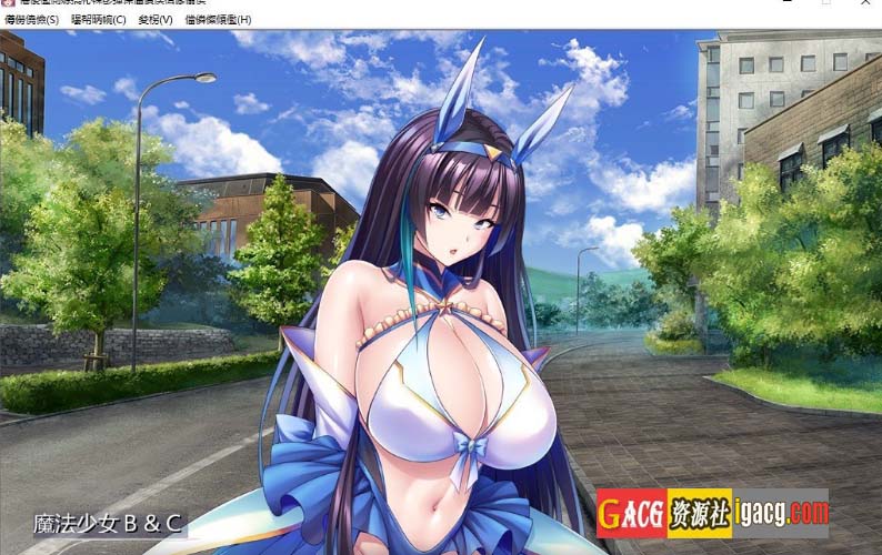 图片[3]-被辣妹的巨乳魔法少女们追赶~让以我们家为聚集场所的雌性们怀孕~云翻汉化版-acg游戏姬