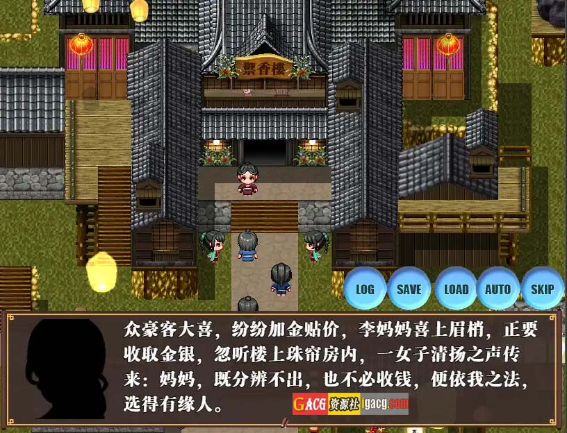图片[5]-NTRPG水浒2：水浒乱寝传v2.6.0919 官方中文版-acg游戏姬