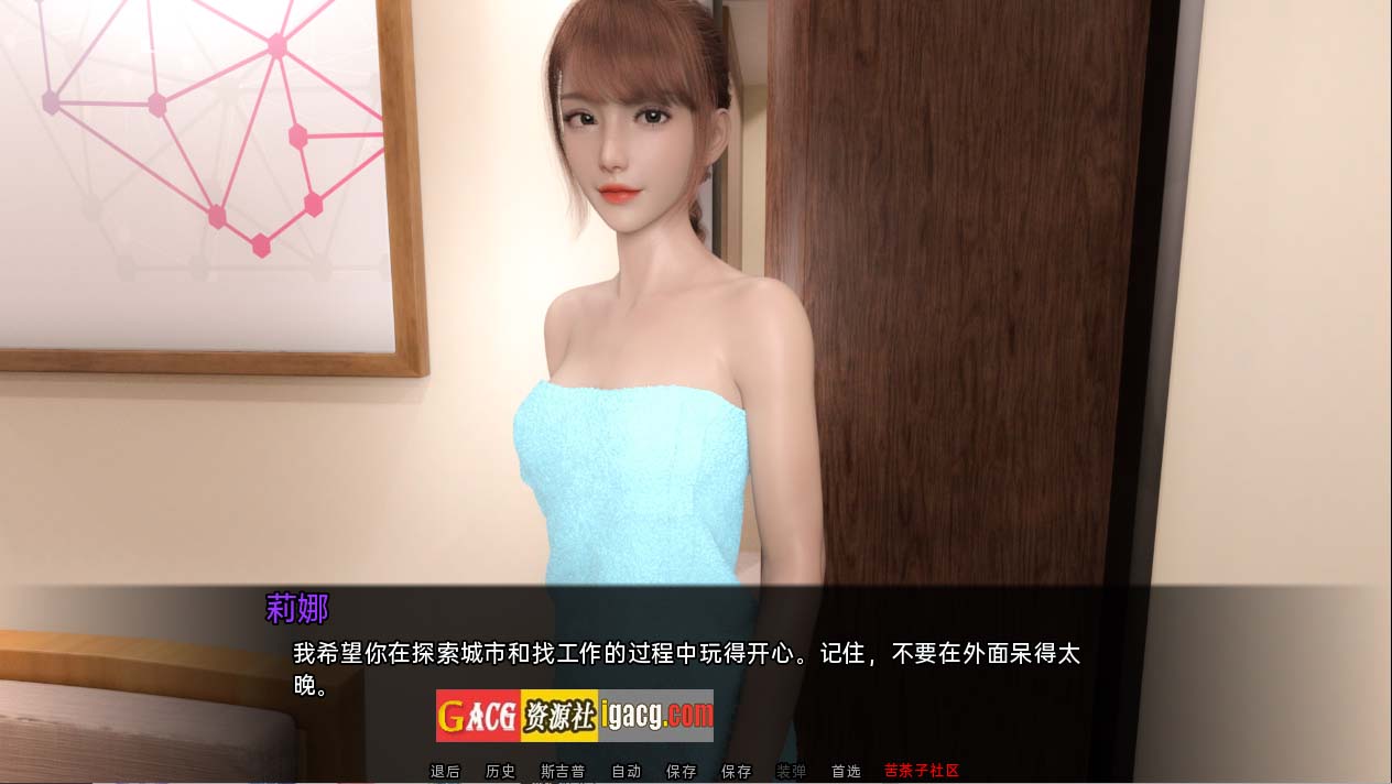 图片[2]-裸体学校 裸体主义者 Nudist School V0.17 汉化版-acg游戏姬