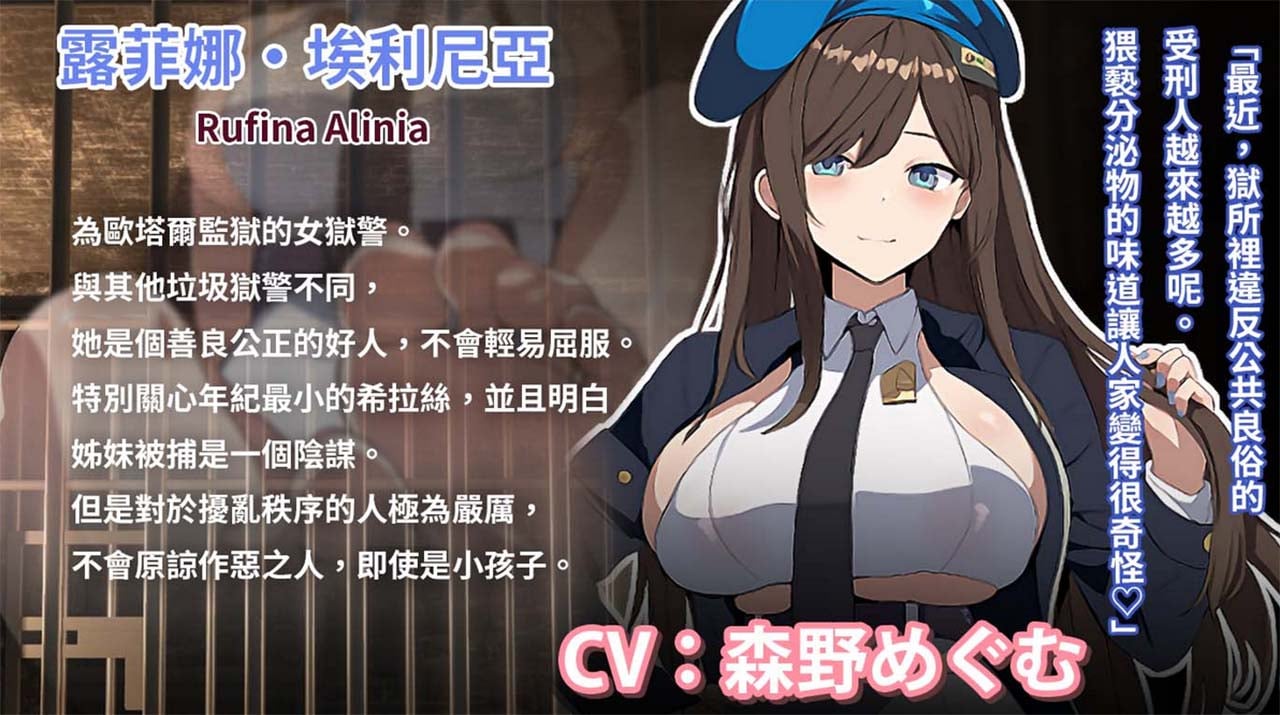 图片[7]-碧藍之七肉壺 官方中文版-acg游戏姬