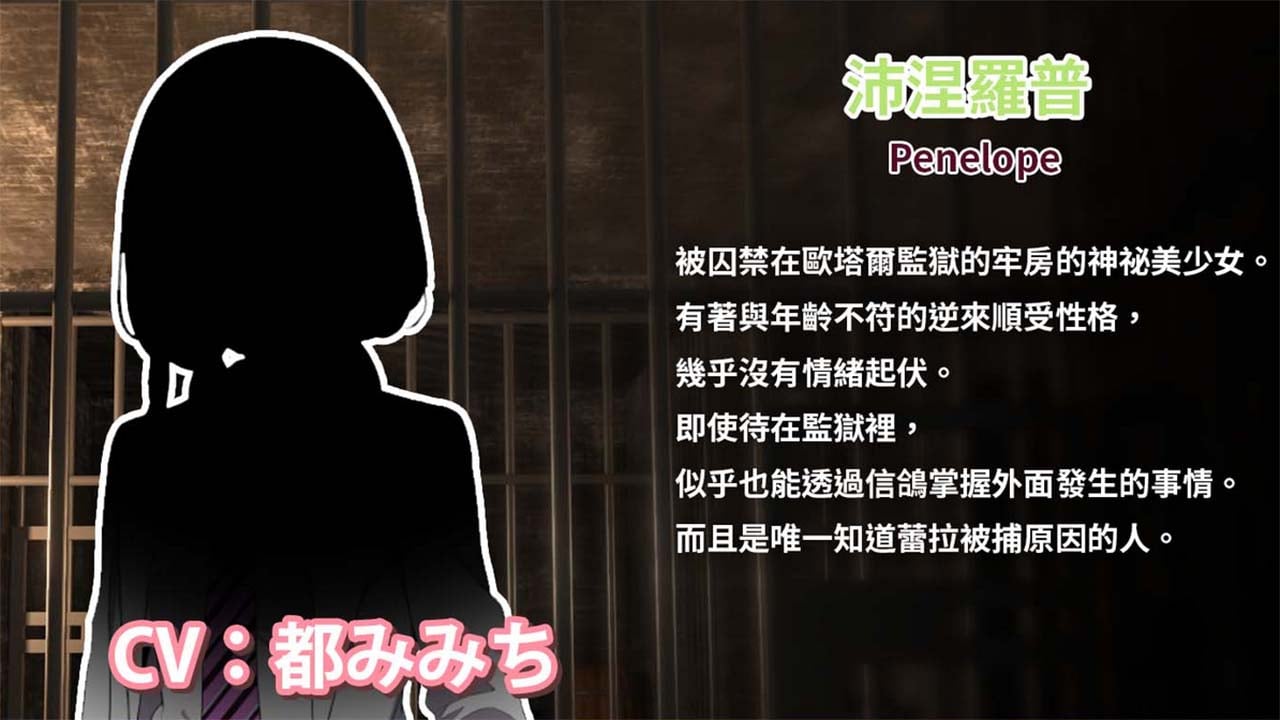 图片[10]-碧藍之七肉壺 官方中文版-acg游戏姬