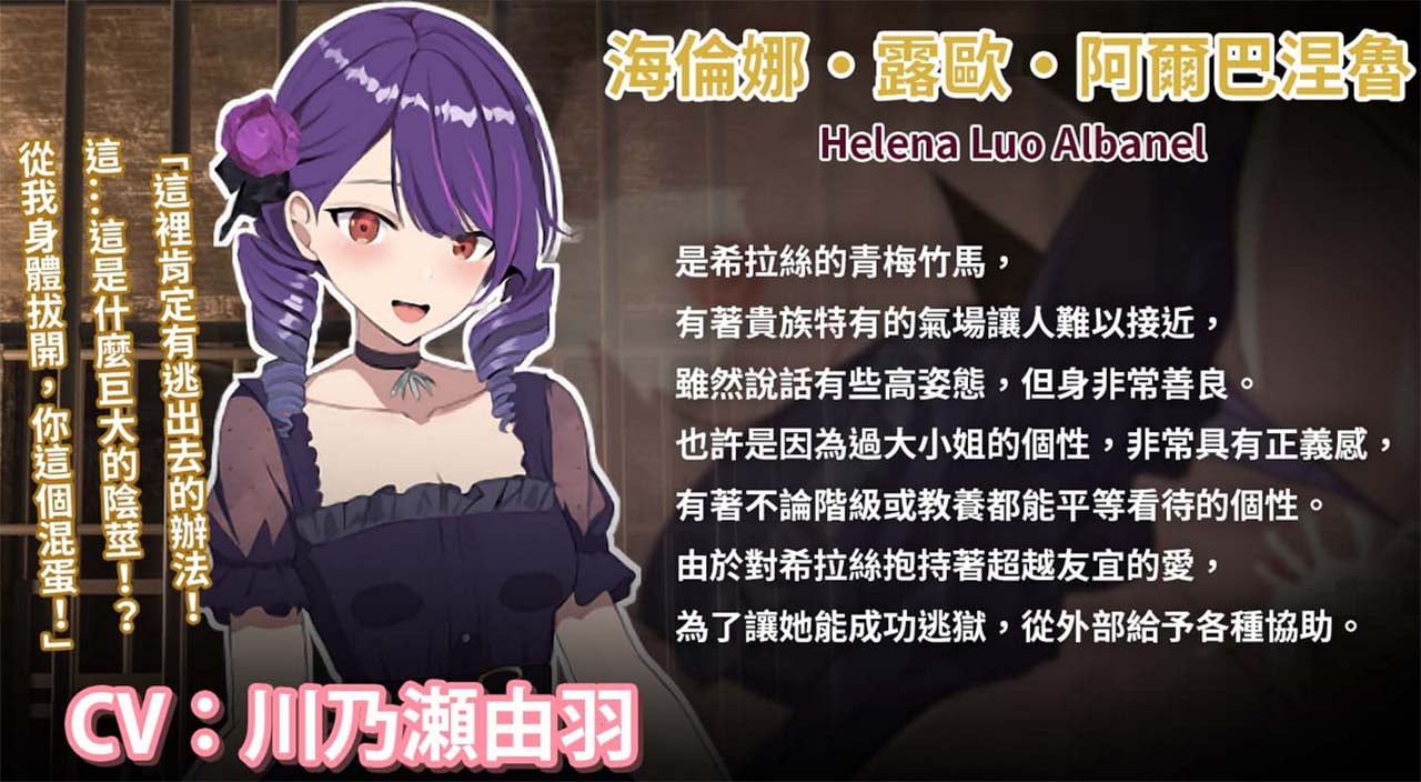 图片[8]-碧藍之七肉壺 官方中文版-acg游戏姬