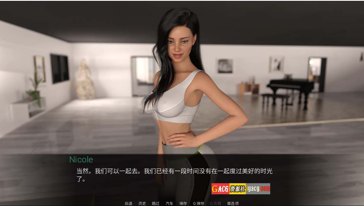 图片[4]-世俗契约 肉体契约 Carnal Contract ver0.9 Rework 汉化版-acg游戏姬