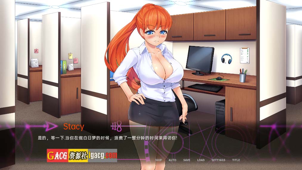 图片[2]-给小鬼一个机会 GiveAnImpAChance 完全汉化版-acg游戏姬