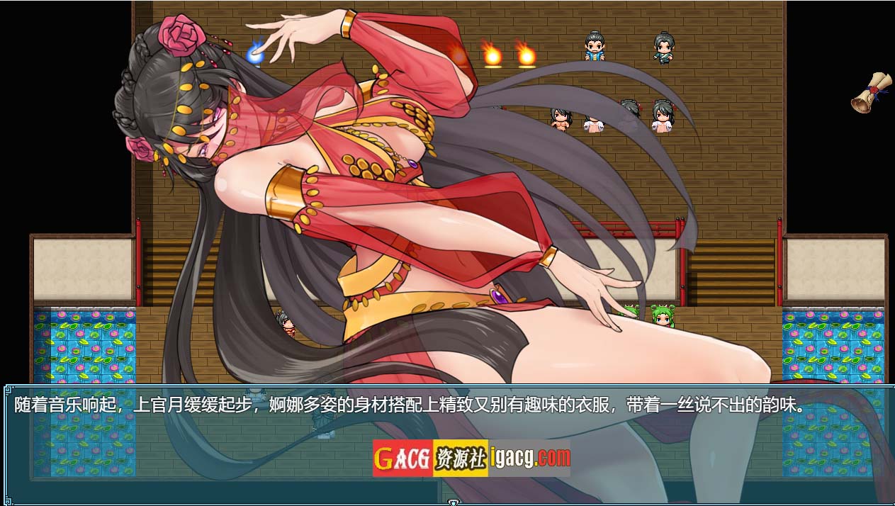 图片[4]-绯月仙行录 绯色修仙录  V0.612官方中文无码版-acg游戏姬