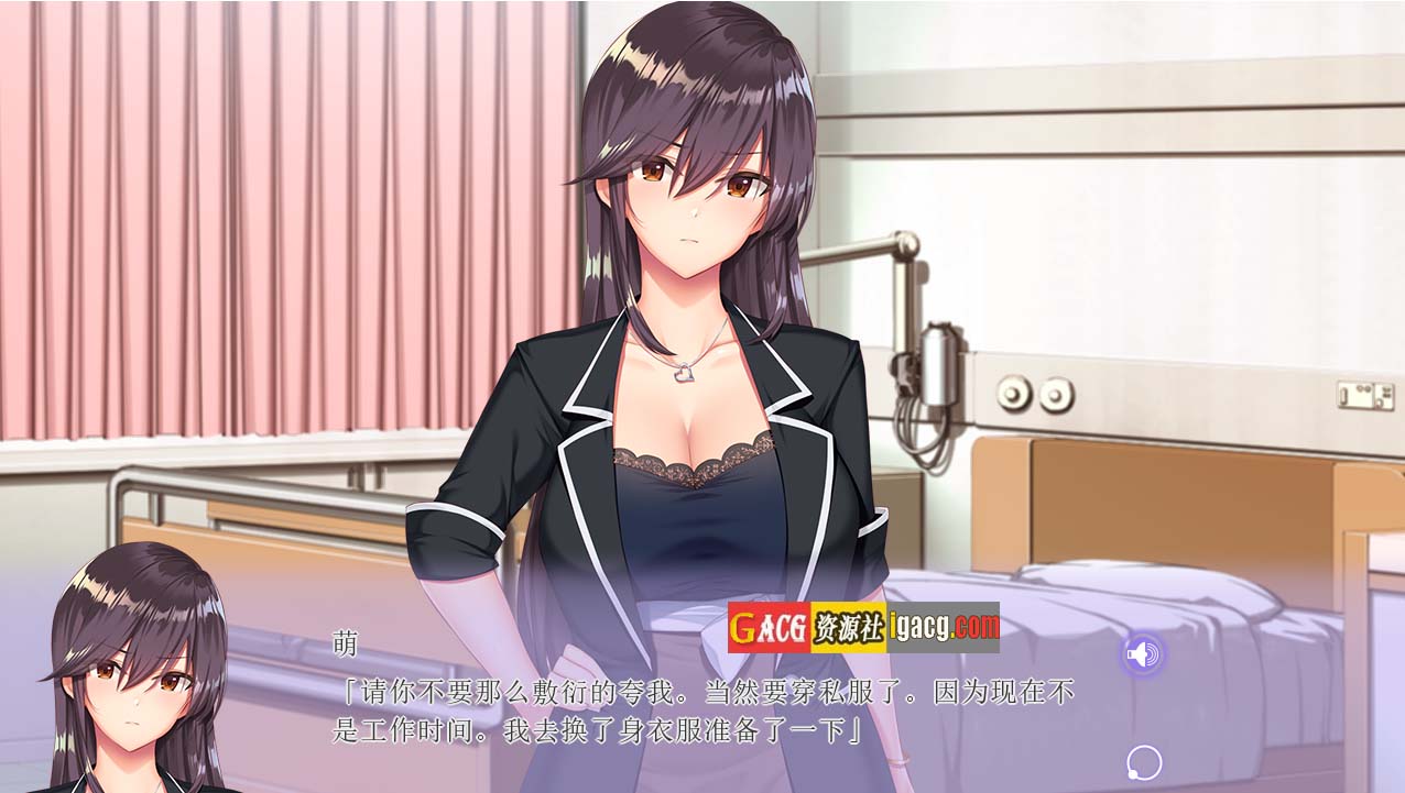 图片[3]-我和医生的入院生活 精翻汉化步兵版 全CG存档+全CV]-acg游戏姬