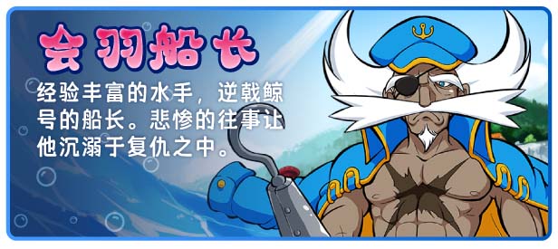 图片[5]-海川钓者~蜜豆半岛的女神 V1.02 官方中文无修版-acg游戏姬