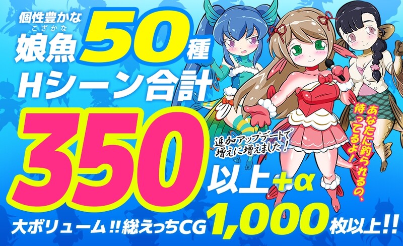 图片[9]-海川钓者~蜜豆半岛的女神 V1.02 官方中文无修版-acg游戏姬