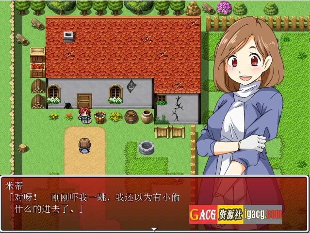 图片[2]-养牛少女和エロ的牧场生活 精修汉化版+攻略+存档作弊-acg游戏姬