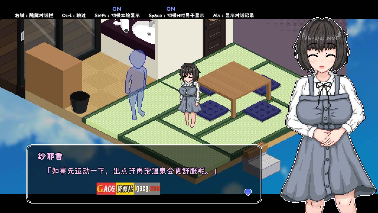 图片[13]-秘汤女孩 Secret Hot Springs Girl 1.0官方中文步兵版-acg游戏姬