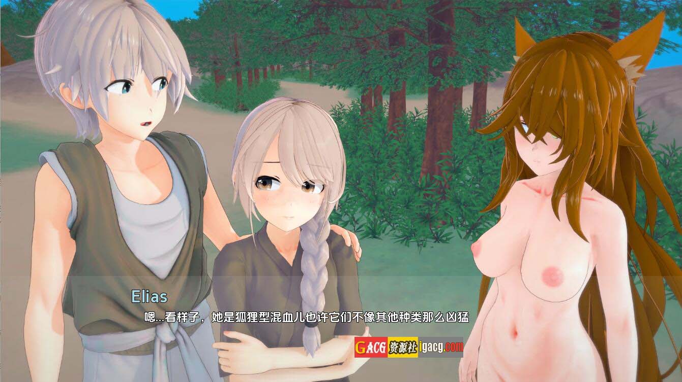 图片[2]-猩红训练师 Scarlet Trainer V0.3 EA汉化版-acg游戏姬