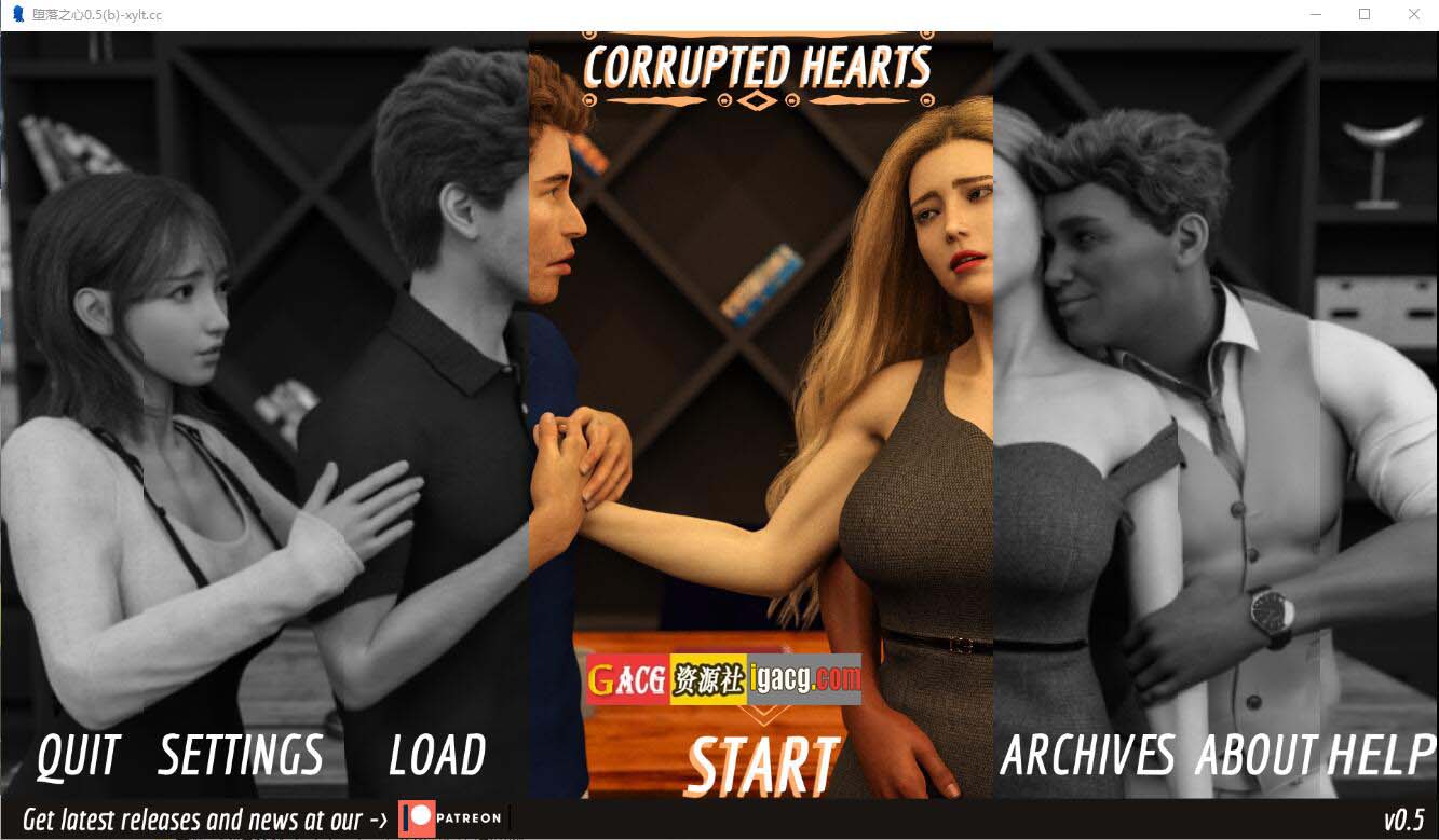 堕落之心 腐化之心 Corrupted Hearts-v0.5 Part B 汉化版-acg游戏姬