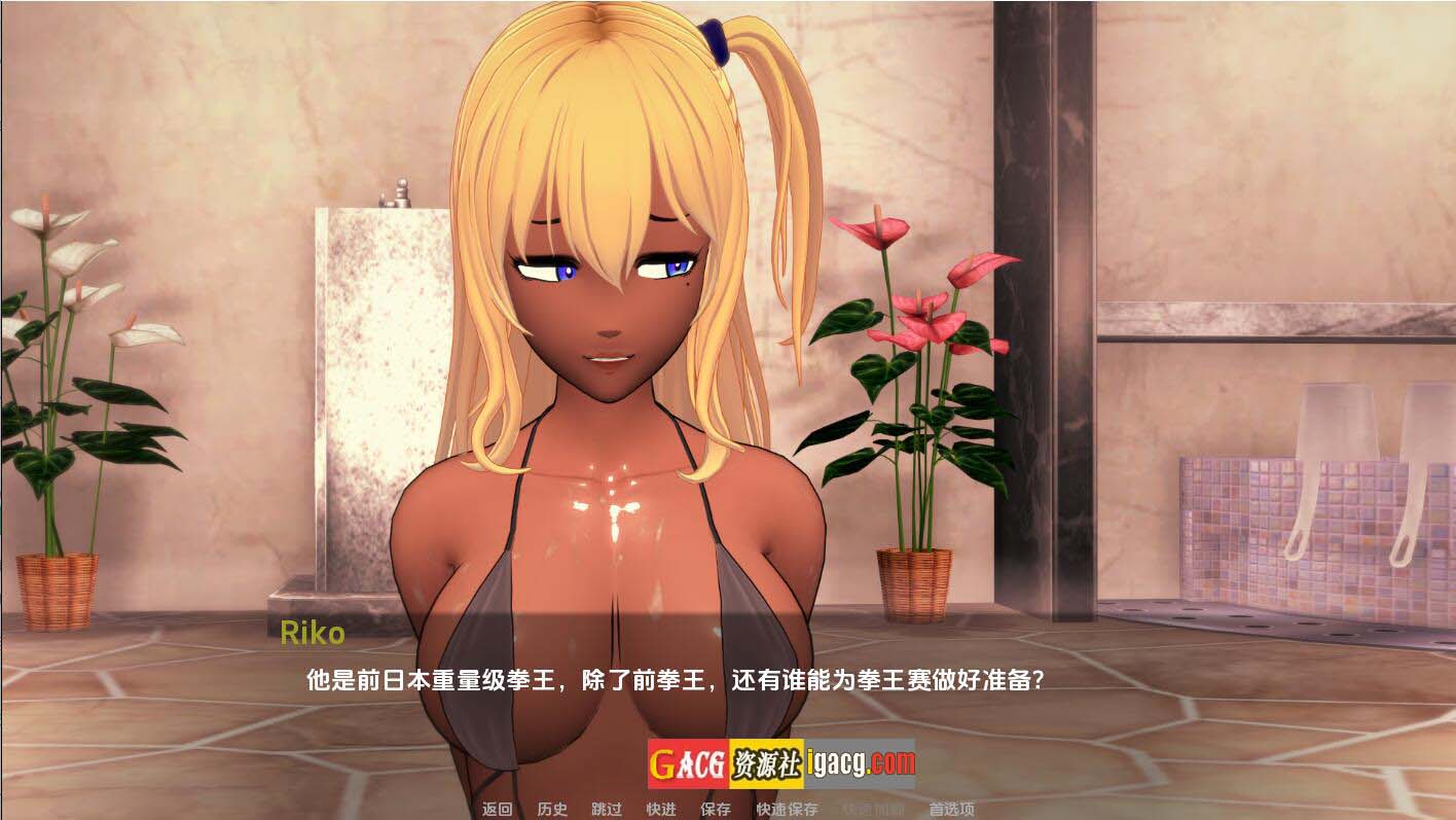 图片[13]-运动与欲望 Sport and Lust -v0.8 汉化版-acg游戏姬