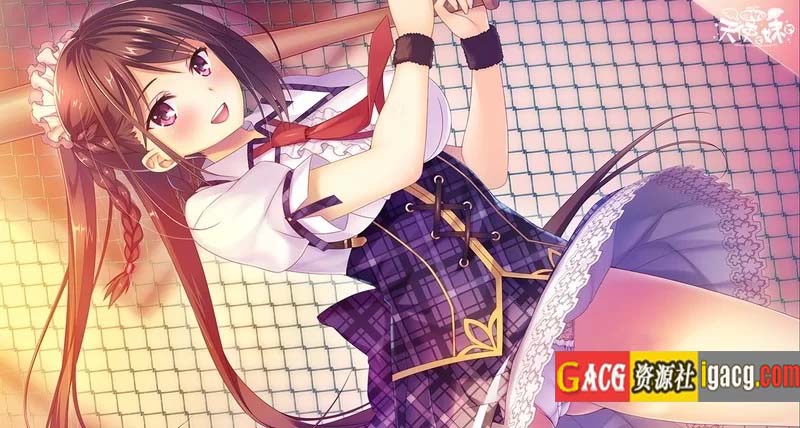 图片[4]-我的妹妹是天使！ 伊人天使妹侧畔！汉化版-acg游戏姬