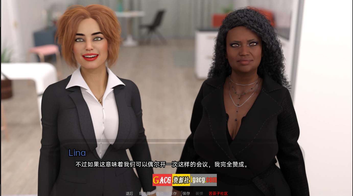 图片[6]-奶奶家 祖母之家  Grandma’s House 1+3 V0.45汉化版-acg游戏姬