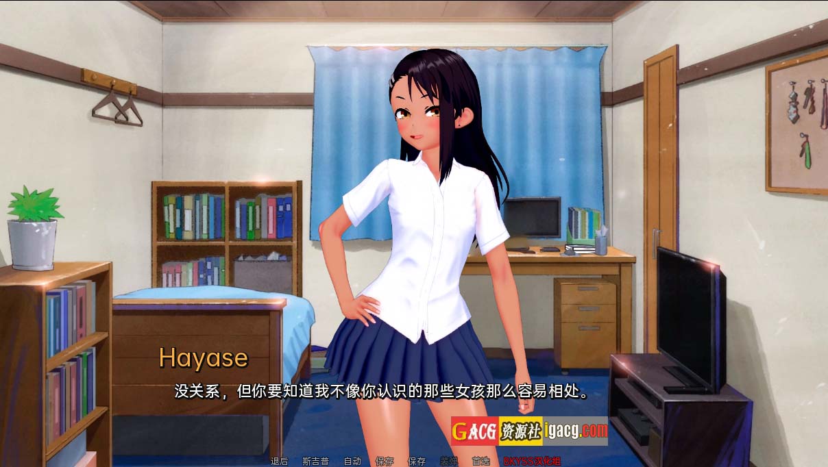 图片[8]-伊势海妓院 异世界妓院 Isekai Brothel v0.38汉化版-acg游戏姬