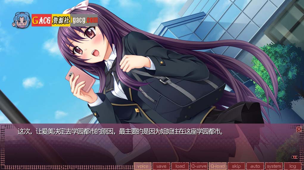 图片[3]-痴汉优待列车～种植无限循环 永不停止的学园都市环状线～AI汉化版-acg游戏姬