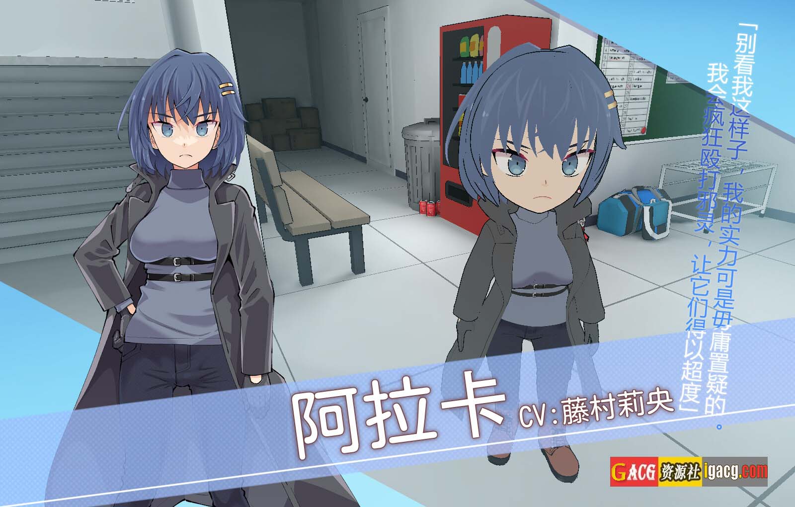 图片[7]-淫神供仪涅欧娜～TS变身退魔少女之屈服～官方中文版-acg游戏姬