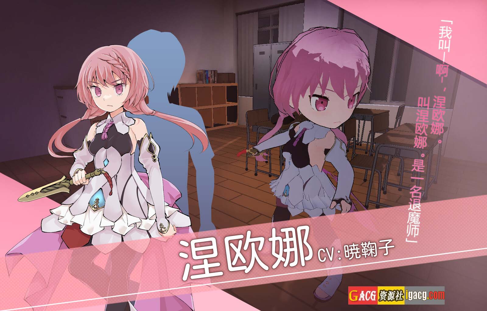图片[5]-淫神供仪涅欧娜～TS变身退魔少女之屈服～官方中文版-acg游戏姬