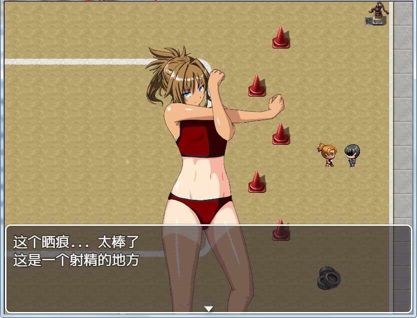 图片[3]-色情禁术~精英学园横行无双！汉化完结版+CG-acg游戏姬