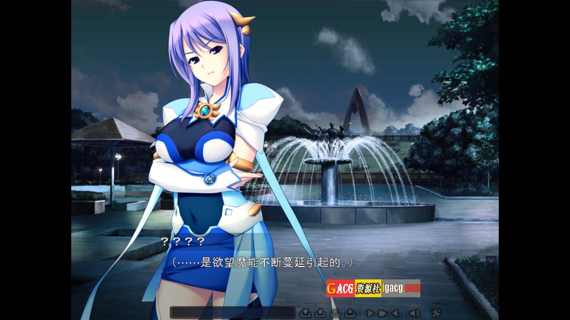 图片[6]-圣天之泪：惨遭背刺的天使V1.01 官方中文步兵版-acg游戏姬