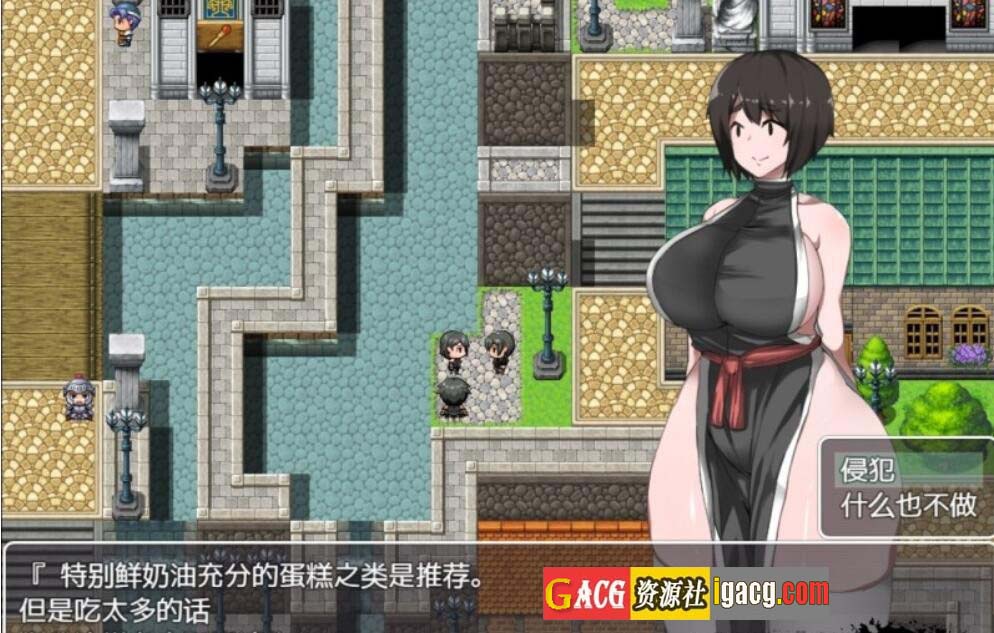图片[5]-NPC姦2~侵犯無法抵抗的女孩們 精翻汉化版+全CG存档-acg游戏姬