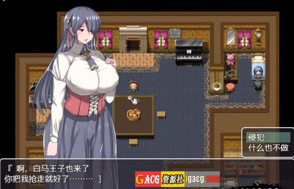 图片[4]-NPC姦2~侵犯無法抵抗的女孩們 精翻汉化版+全CG存档-acg游戏姬